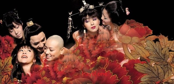 Kim Bình Mai (Phần 1) 2008 HD