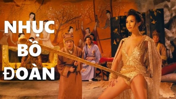 Nhục Bồ Đoàn ( Phần 3 ) Cực Hay Diễn Viên Xinh